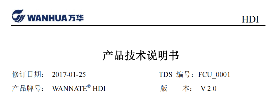 HDI