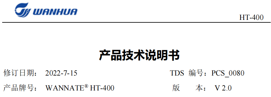 HT-400