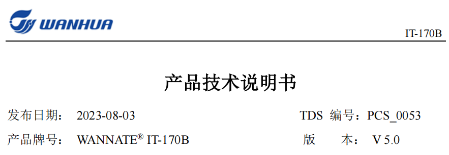 IT-170B